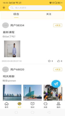 隆医良方(1)