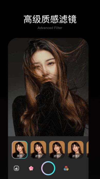 可拍映(1)