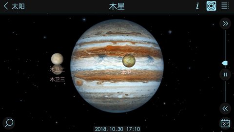 宇宙模拟器(3)