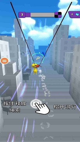 城市超级怪物英雄(3)
