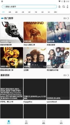 韩剧鸟(2)