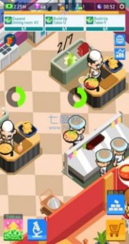 Idle Noodle(3)