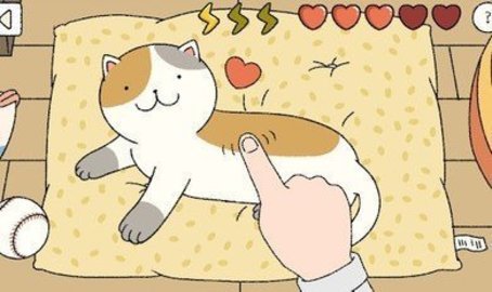 萌宅物语(3)