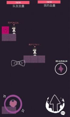 通天跑酷(2)