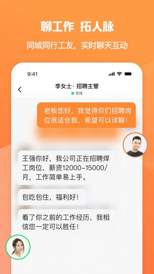 面咖(1)