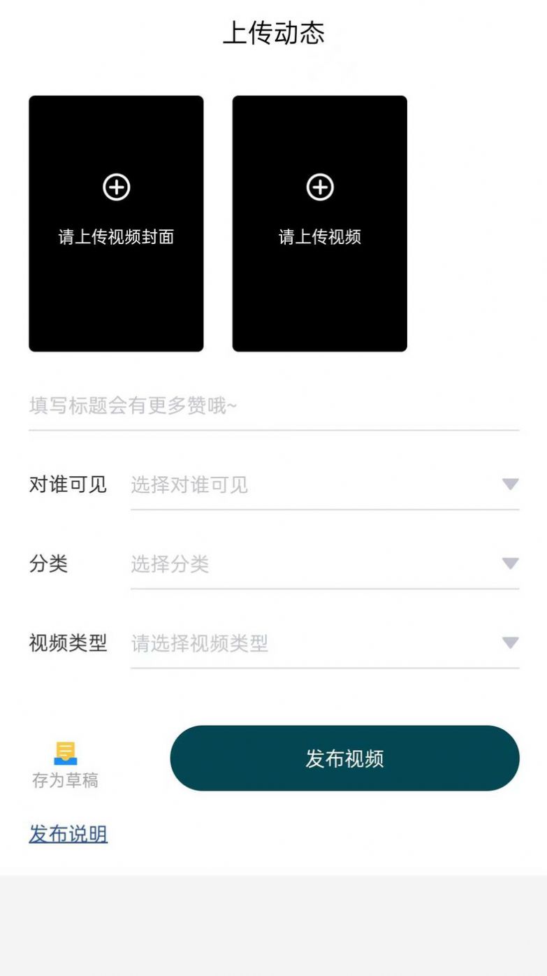 云港娱溜溜(1)