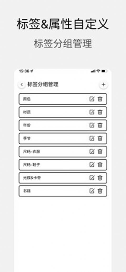 小宠ai收纳(1)