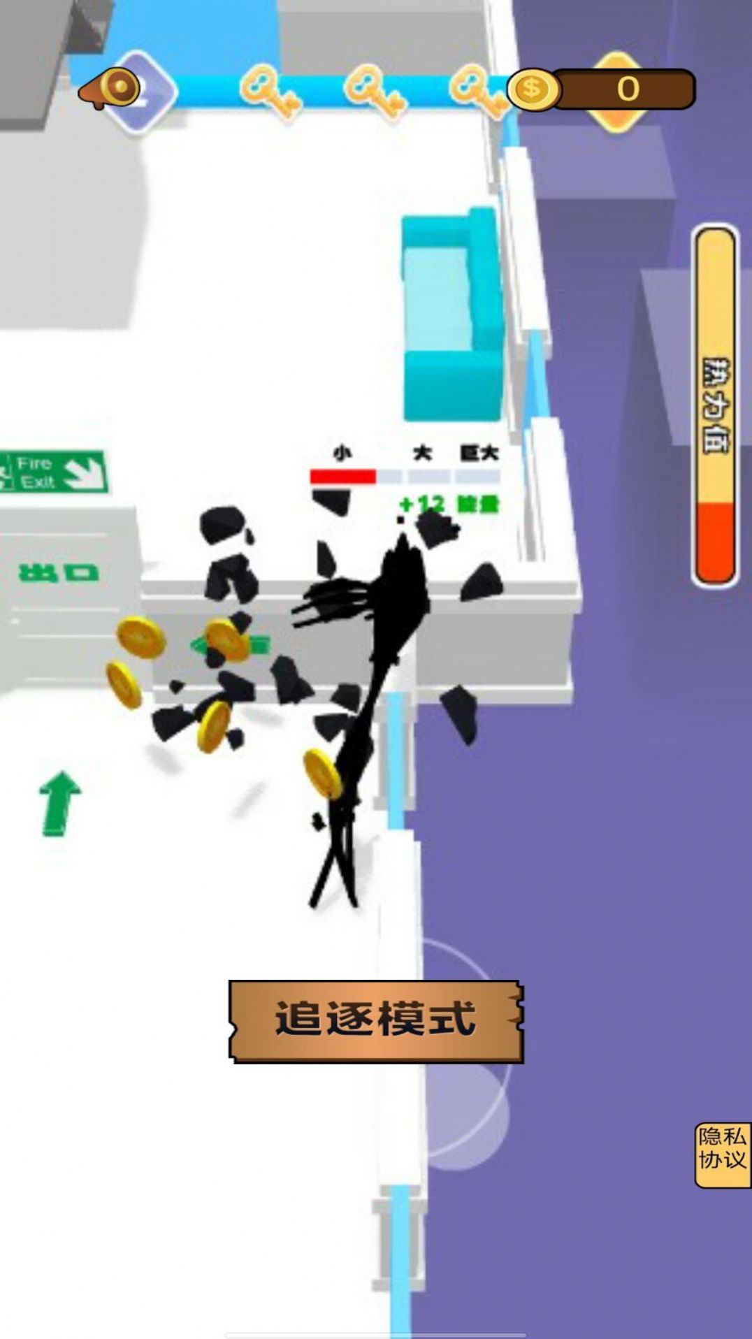 魔法毒液大作战(1)