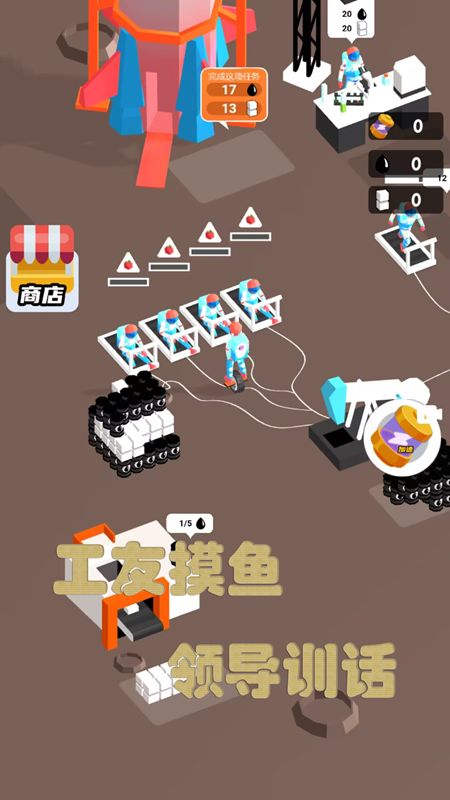 野外探险家(3)