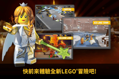 乐高任务与搜集(2)