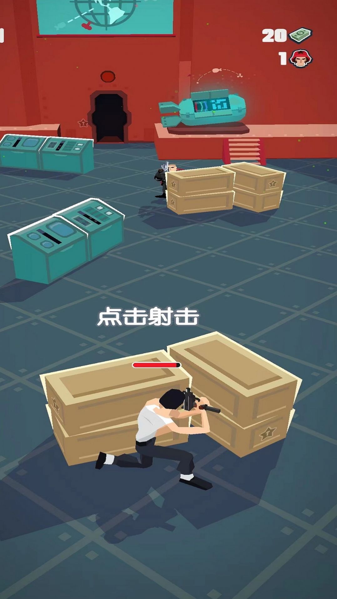 城市保卫枪战(1)