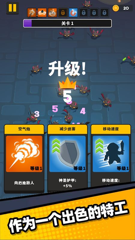 枪无虚发抖音版(2)