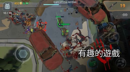死城僵尸射手(2)