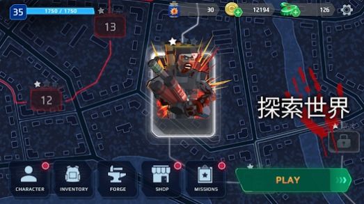 死城僵尸射手(3)