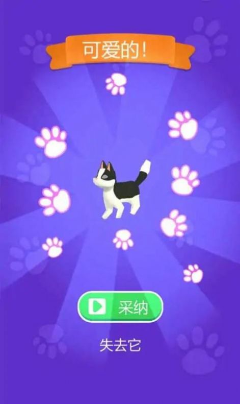 穿我的新衣(1)