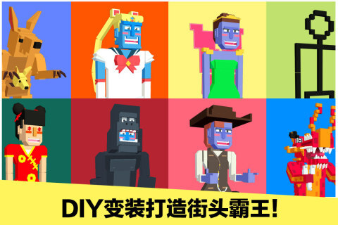 长腿漫步(2)