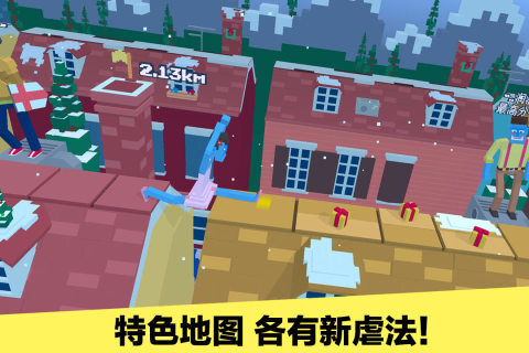 长腿漫步(3)