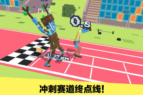 长腿漫步(4)