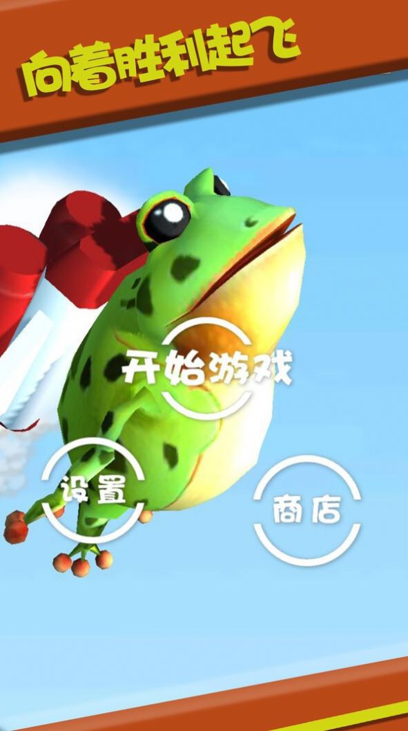 大力就出奇迹(3)