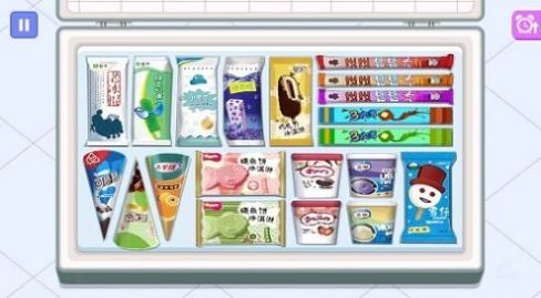 萌萌冷饮店游戏官方版图片1