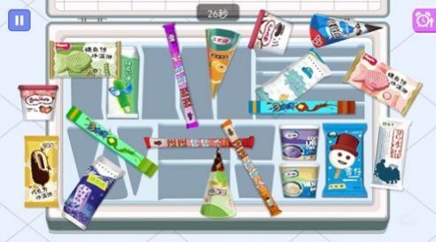 萌萌冷饮店(1)