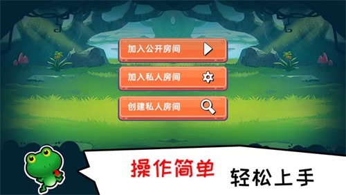 口袋小黄鸡(1)