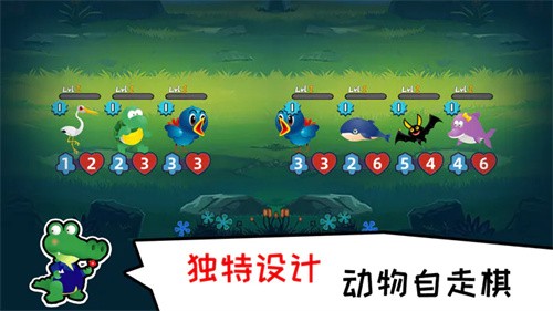 口袋小黄鸡(2)