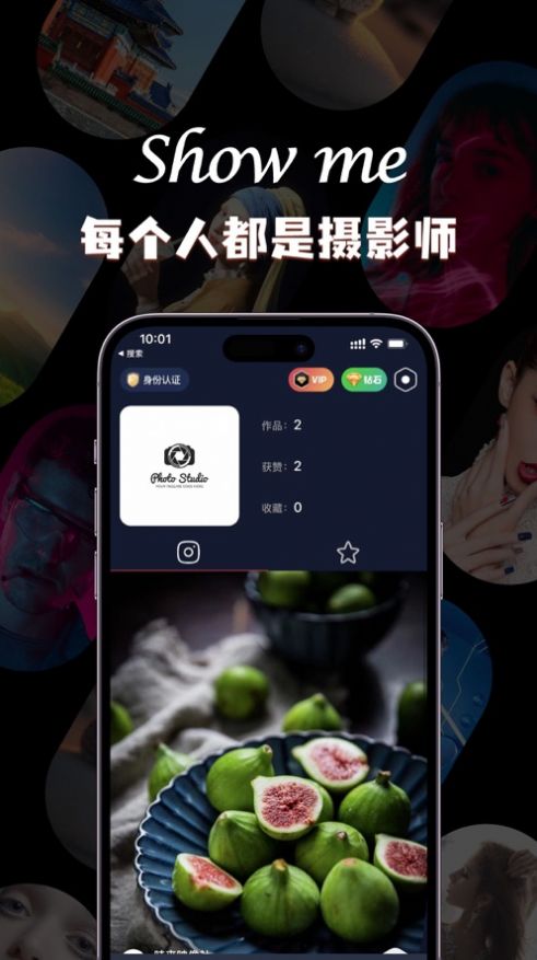 摄影咖(3)