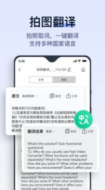 拍试卷(2)