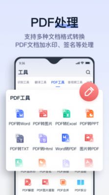 拍试卷(3)