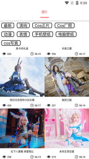 舞图邦(1)