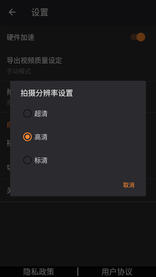 妙修丹青(3)
