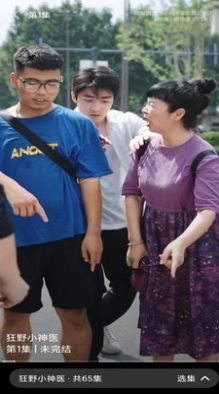 开心刷视频(1)