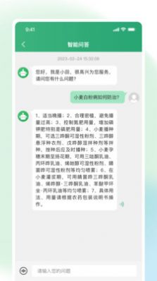 耘苗拍(4)