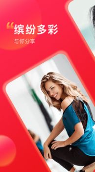 小桃兔(2)