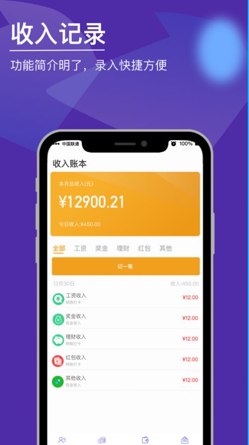 大象钱罐(1)
