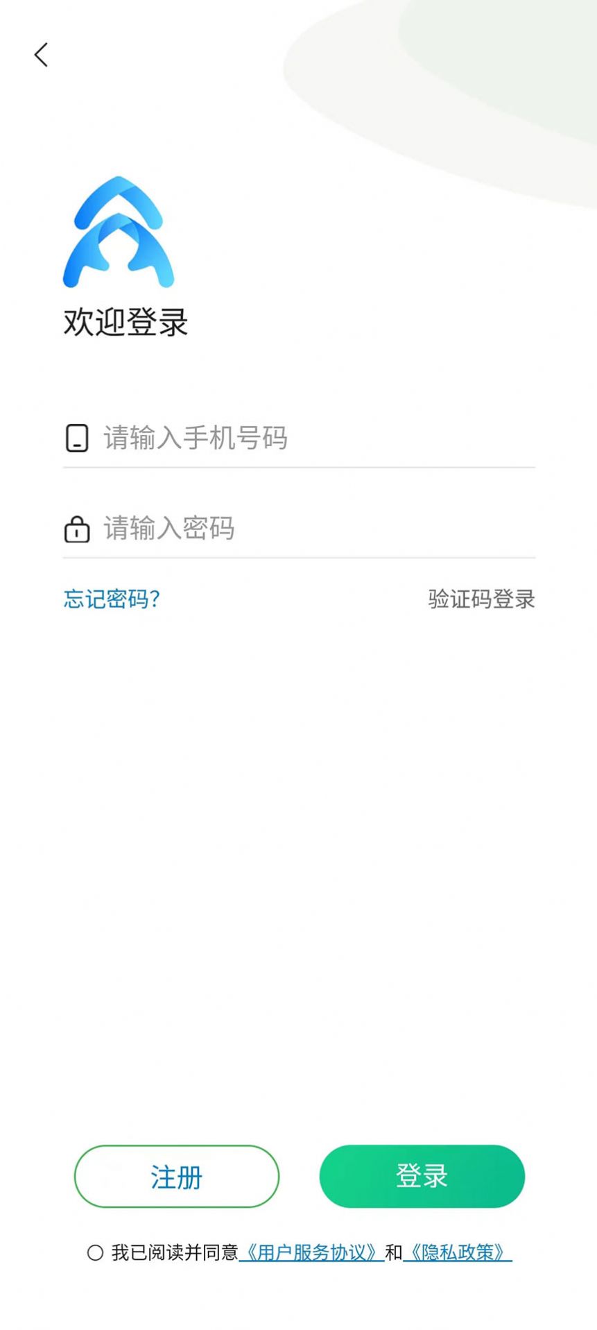 益众天下(3)