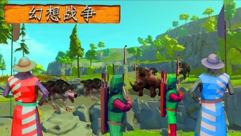 帝国的军阀们(1)