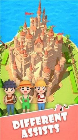 点击建造者(2)