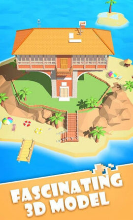 点击建造者(3)