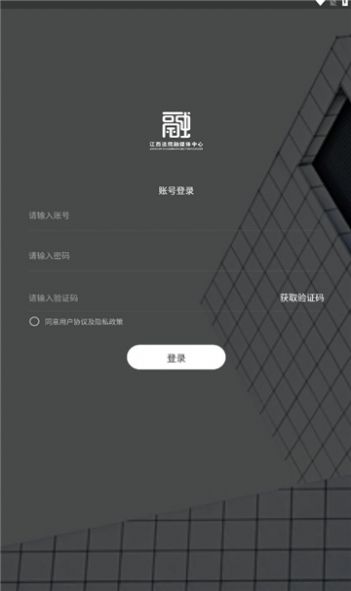 江西法院融媒(1)
