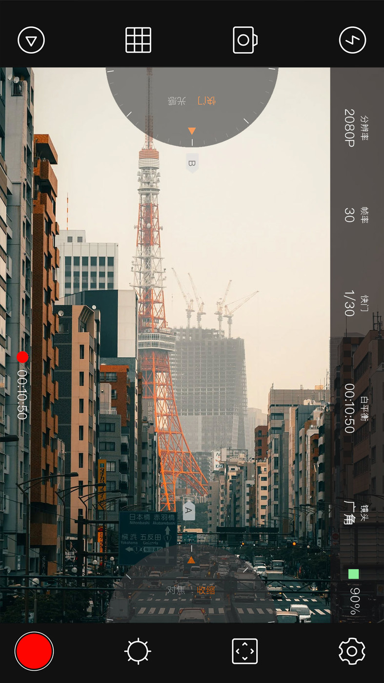 4K专业摄像机(3)