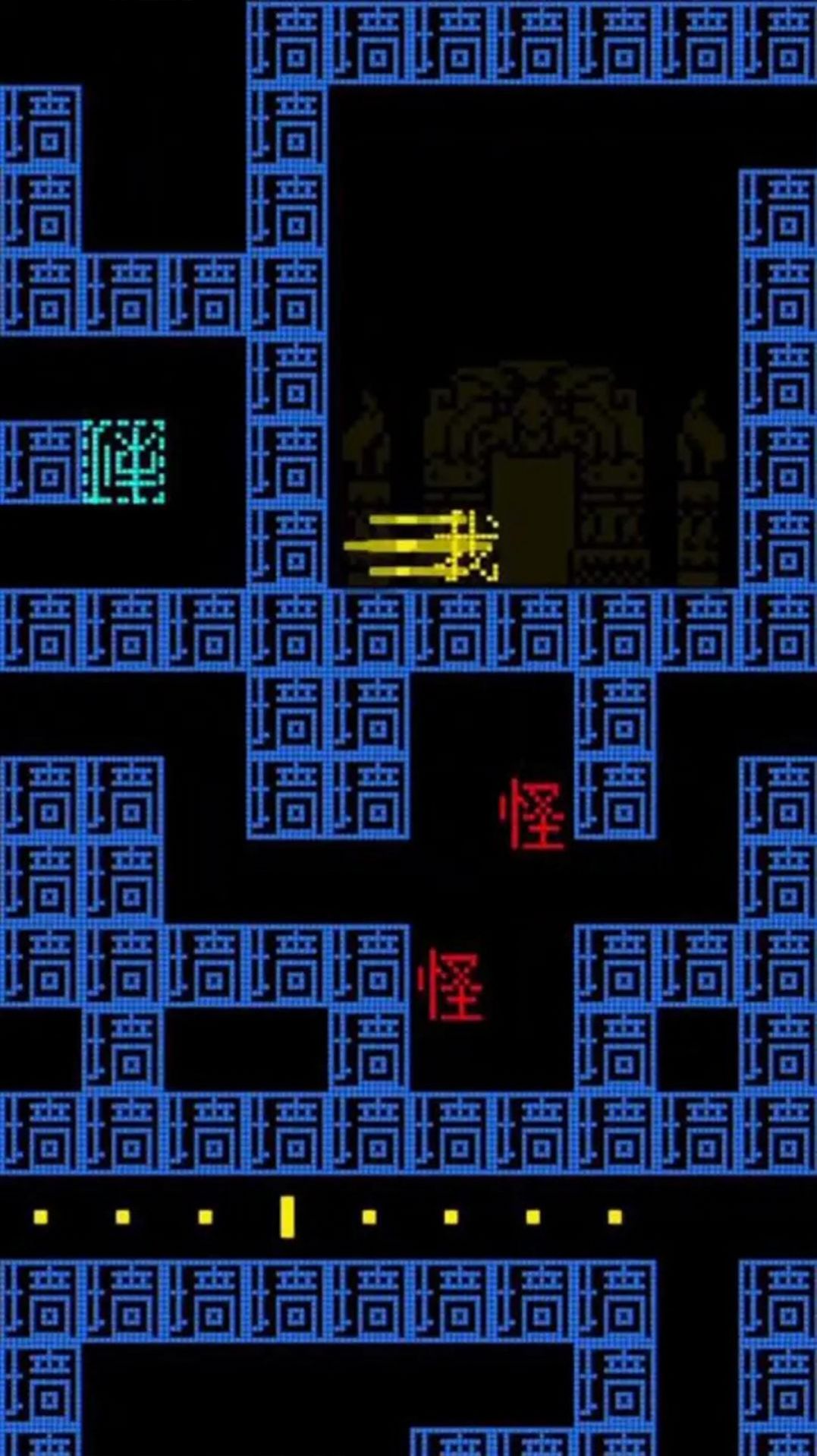 糖豆人迷宫(2)