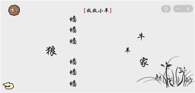 看你怎么秀(1)