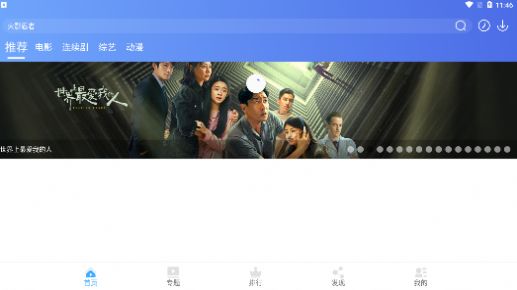 赛维影院(1)