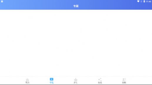 赛维影院(2)