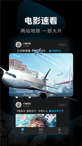 8x8x影院(1)