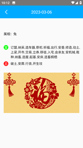 一个神奇箱(1)