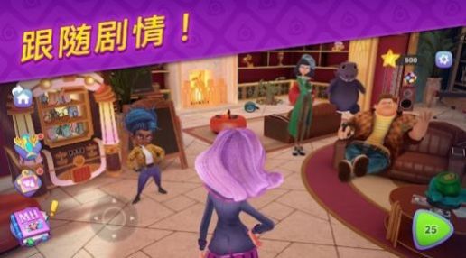 魔法高中(1)