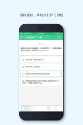 柠乐(2)